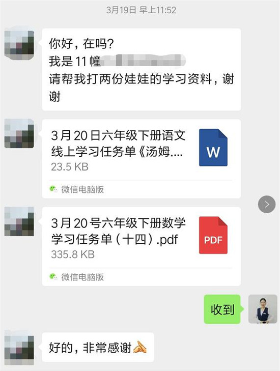 圖片5