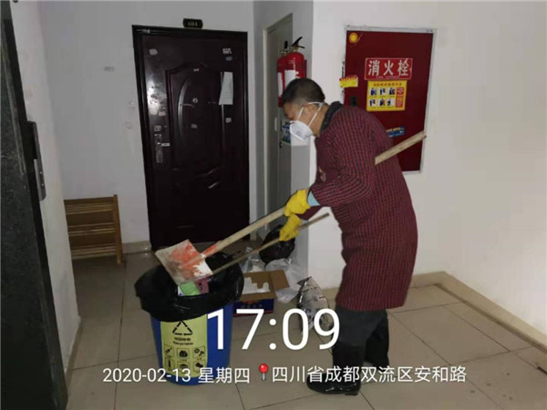 圖片3
