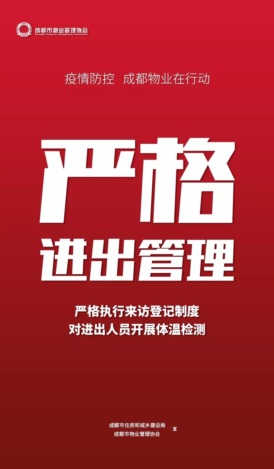1.263_wps圖片