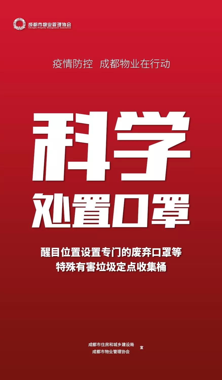 1.266_wps圖片