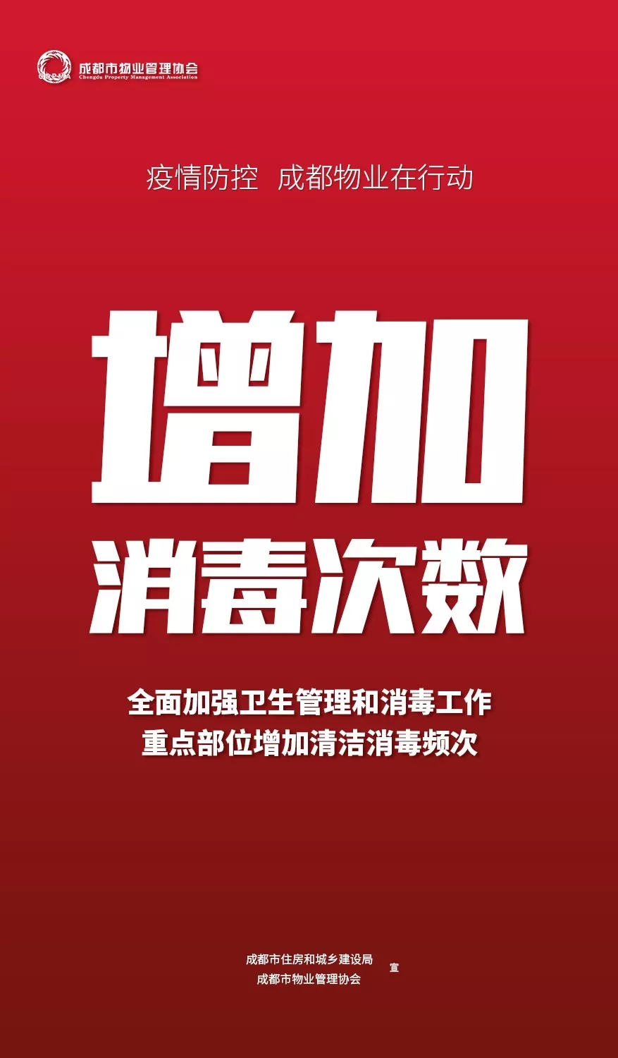 1.265_wps圖片