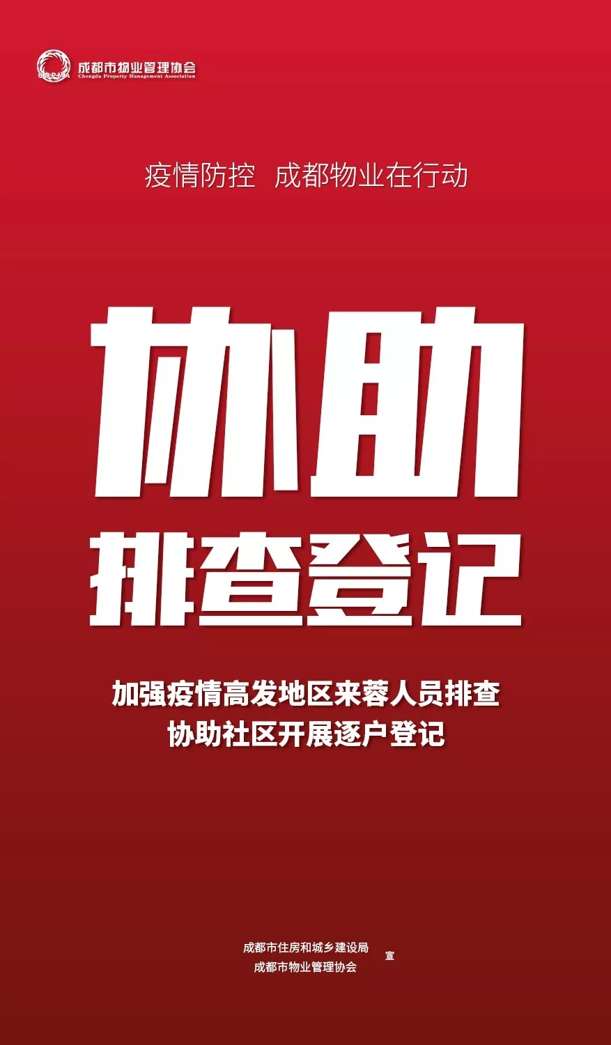 1.264_wps圖片
