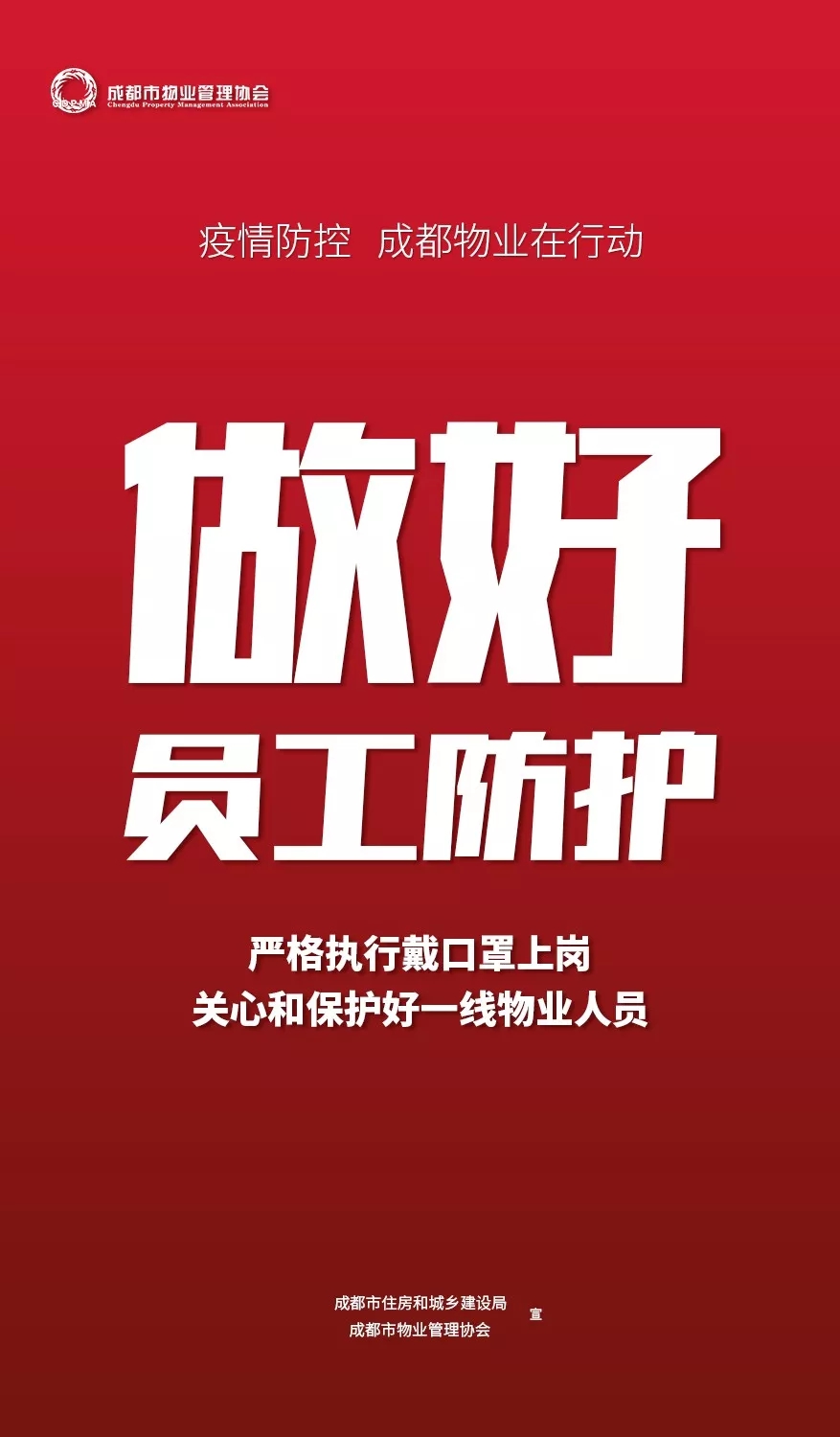 1.268_wps圖片