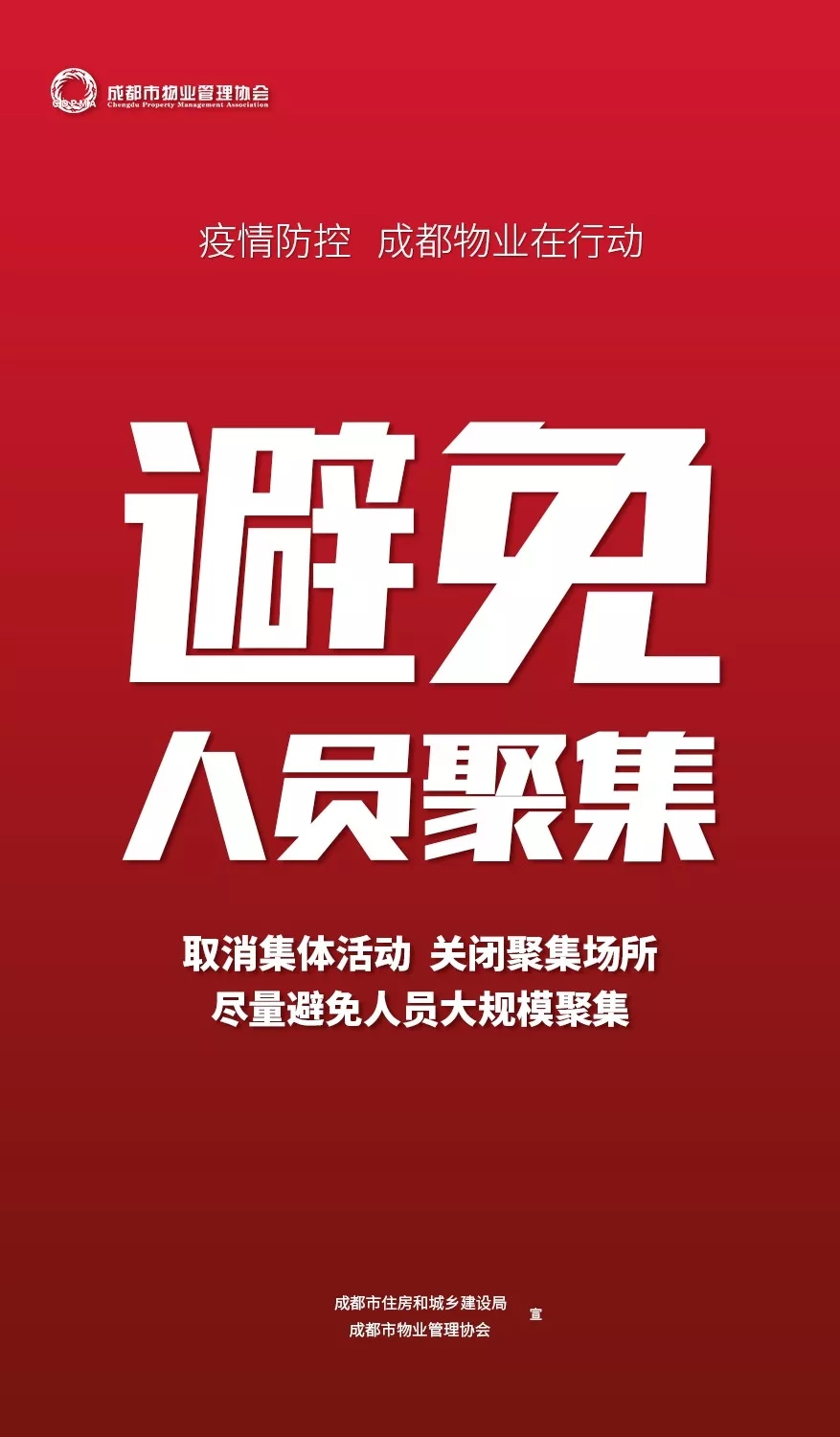 1.267_wps圖片