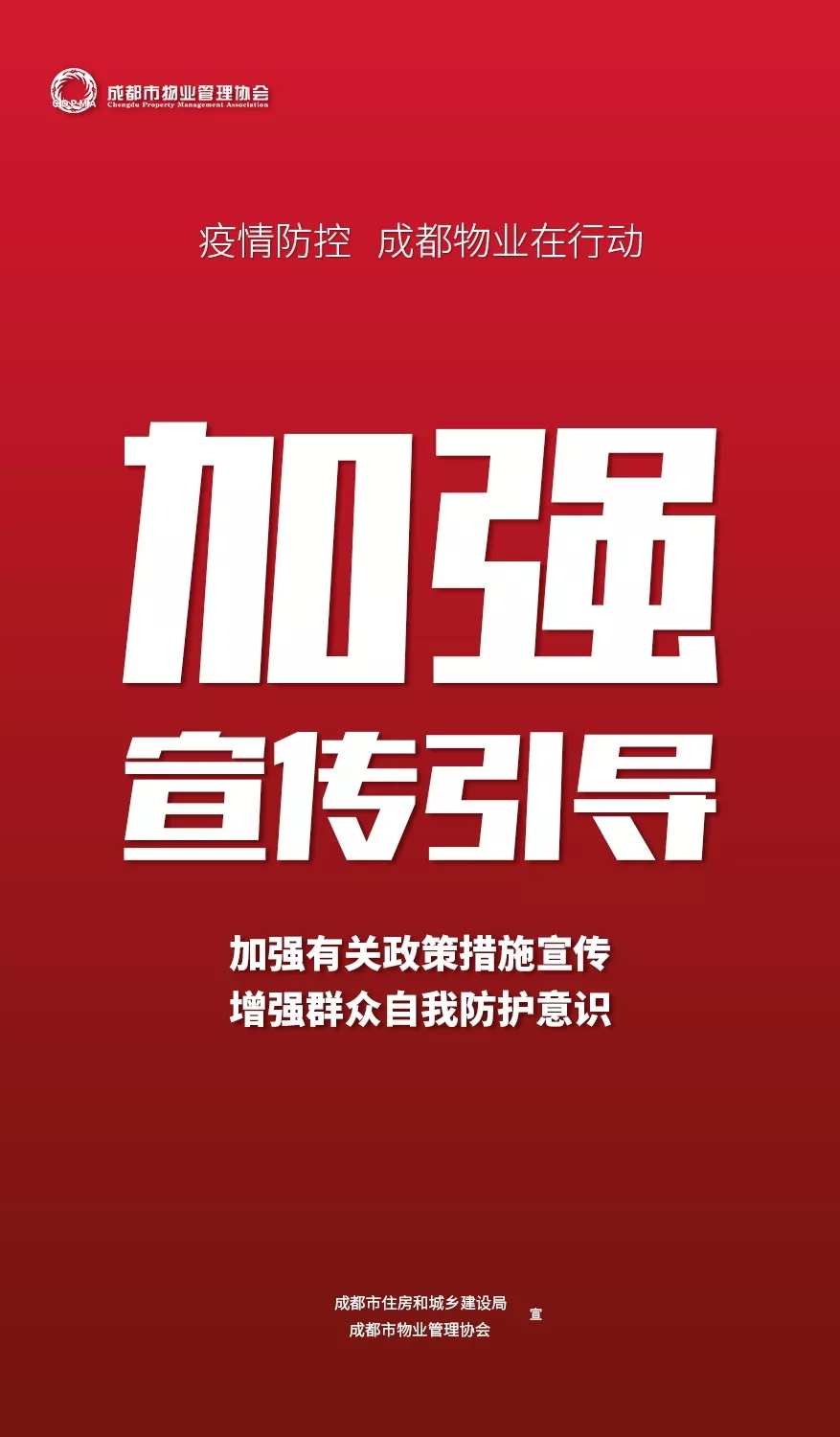 1.269_wps圖片