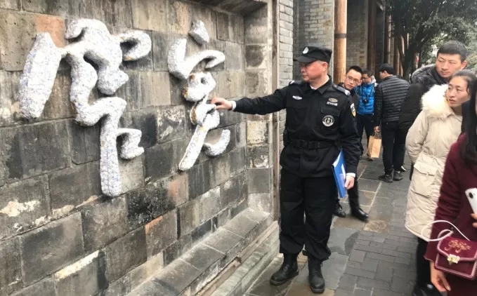 1.2111_wps圖片