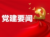 十三屆全國人大三次會(huì )議將于5月22日在京召開(kāi)