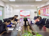 黨建 | 市住建局物管處黨支部指導協(xié)會(huì )黨支部開(kāi)展第二批“不忘初心 牢記使命”主題教育