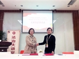 黨建 | 協(xié)會(huì )黨支部與高新區桂溪街道永安社區黨委開(kāi)展結對共建
