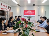 市民政局社會(huì )組織管理處處長(cháng)林海一行蒞臨我會(huì )調研指導社會(huì )組織黨建工作