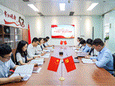 協(xié)會(huì )黨支部 協(xié)會(huì )秘書(shū)處組織全體黨員職工集中學(xué)習市委十三屆七次全會(huì )精神