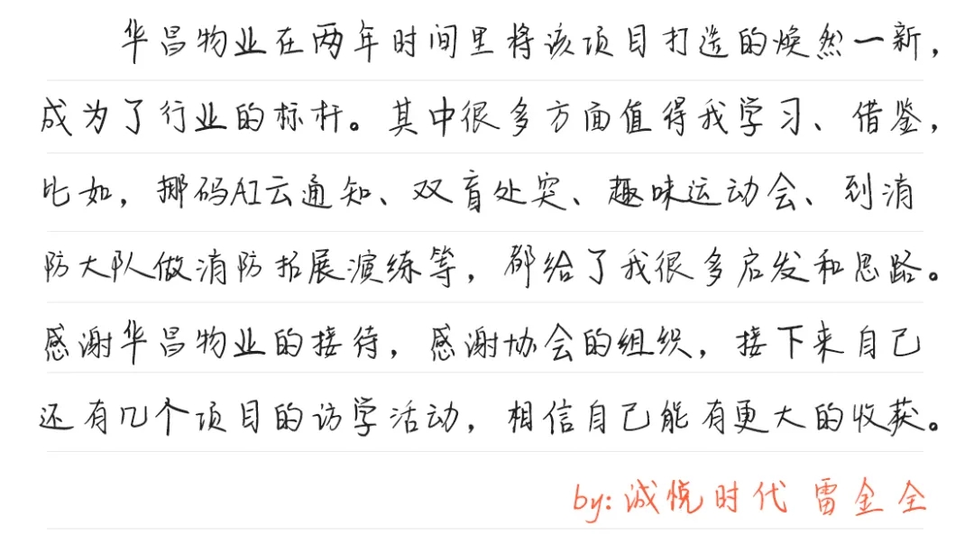 640.webp (17)