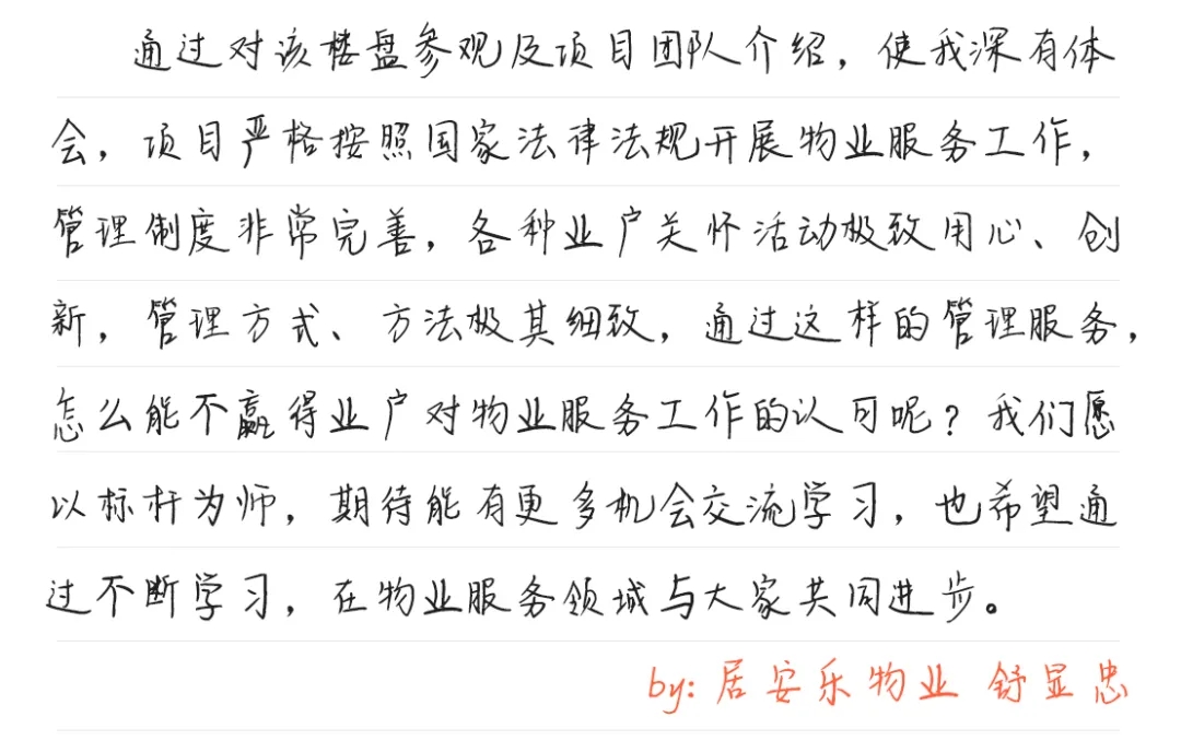 640.webp (19)