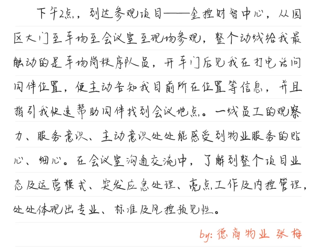 640.webp (13)
