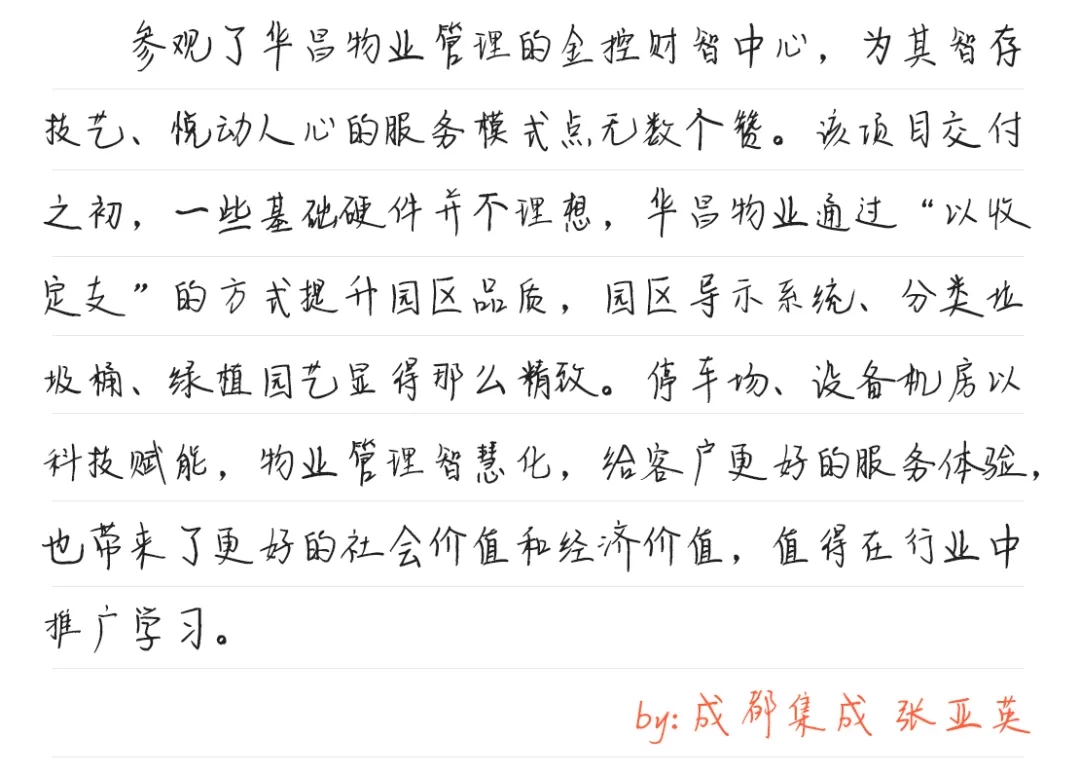 640.webp (15)