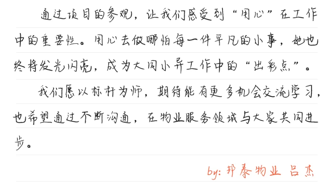 640.webp (21)