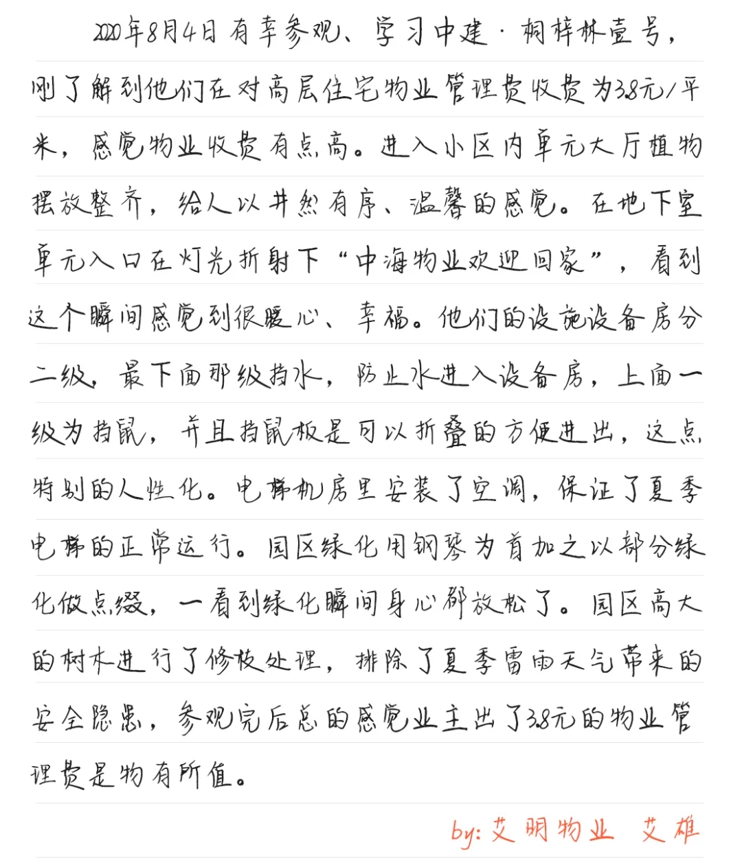 640.webp (23)