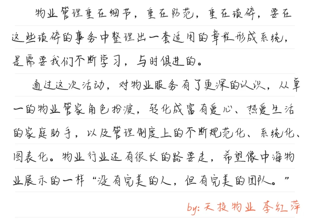 640.webp (25)