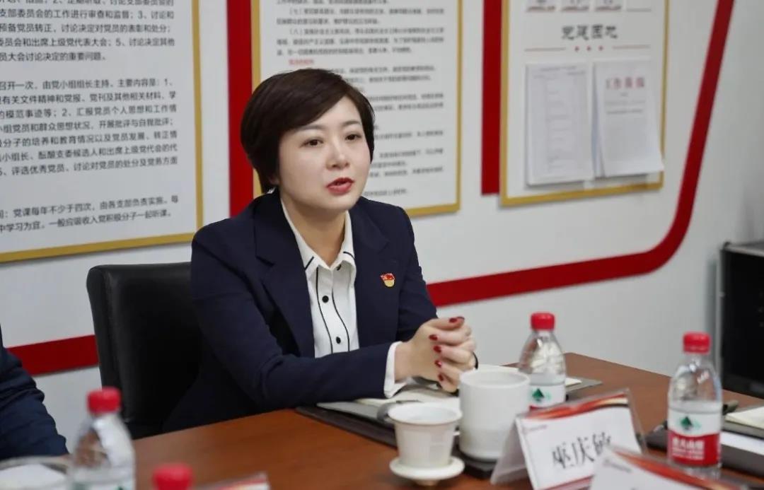 微信圖片_20210125154509
