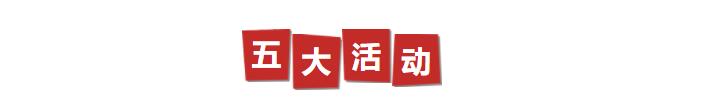 QQ截圖20210407162825