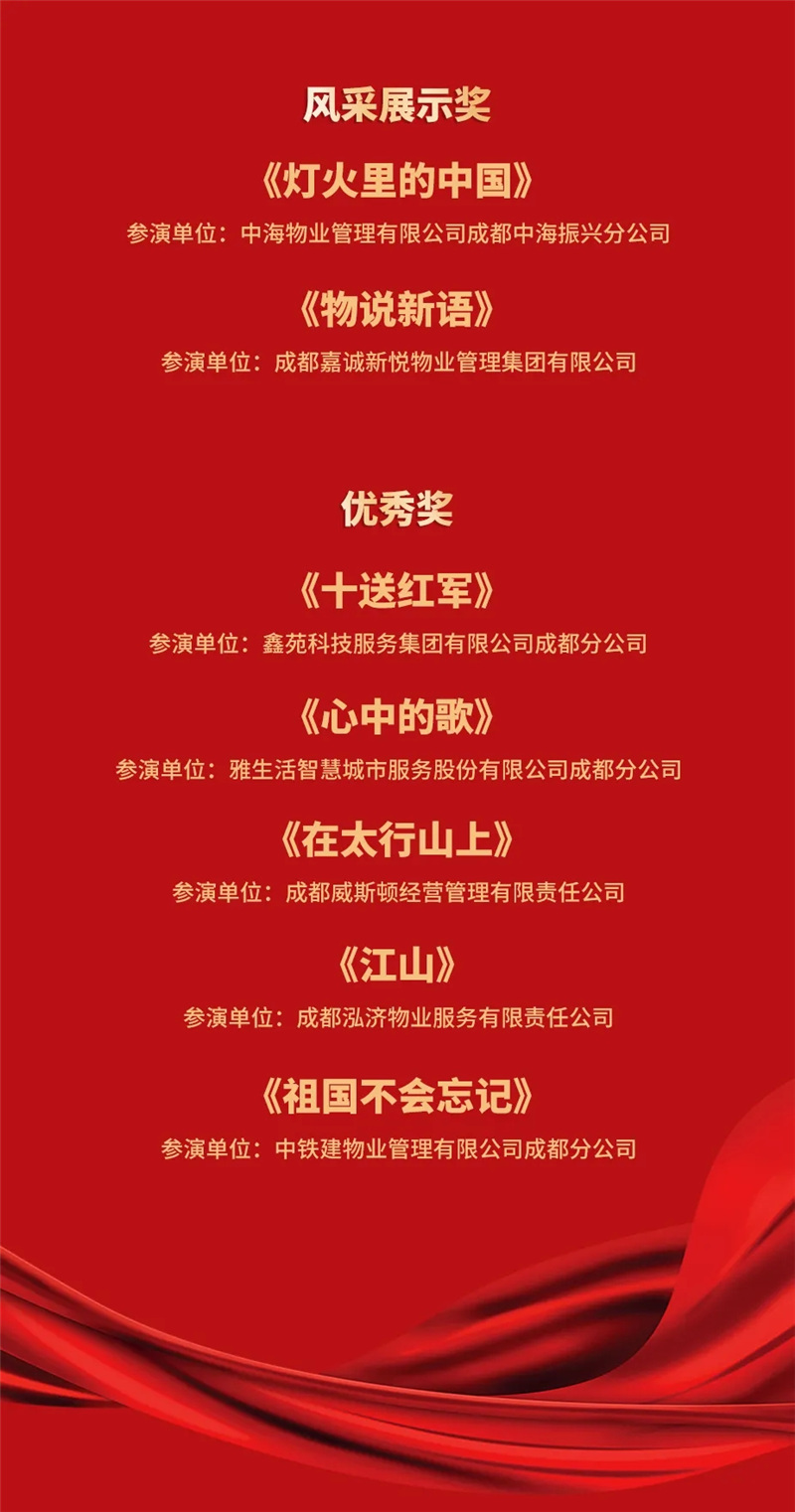28.webp