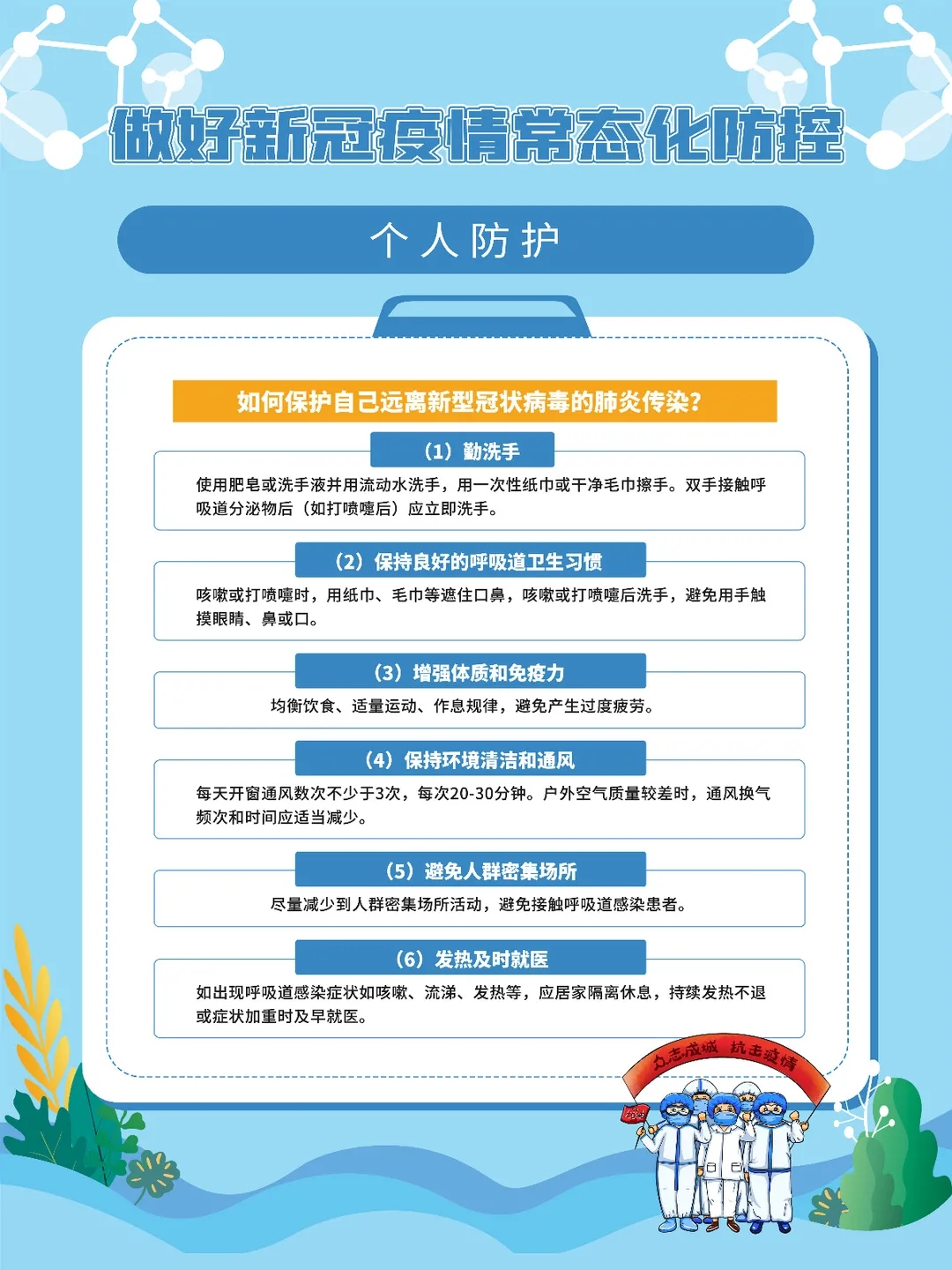 1.webp