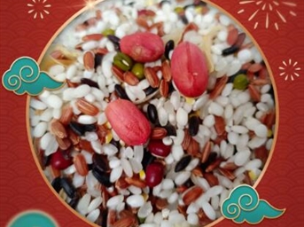 臘八節丨暖心物業(yè)，“粥”到服務(wù)，祝您萬(wàn)事“粥”全