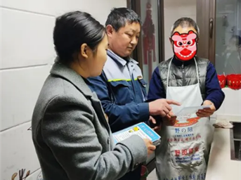 同森生活 | 燃氣安全不放松，為家筑牢“防火墻”！