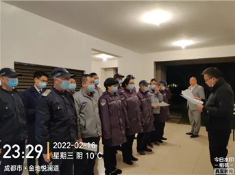 排查燃氣隱患 | 金地智慧服務(wù)各項目開(kāi)展燃氣安全檢查，敲響業(yè)主門(mén)，守護業(yè)主安！