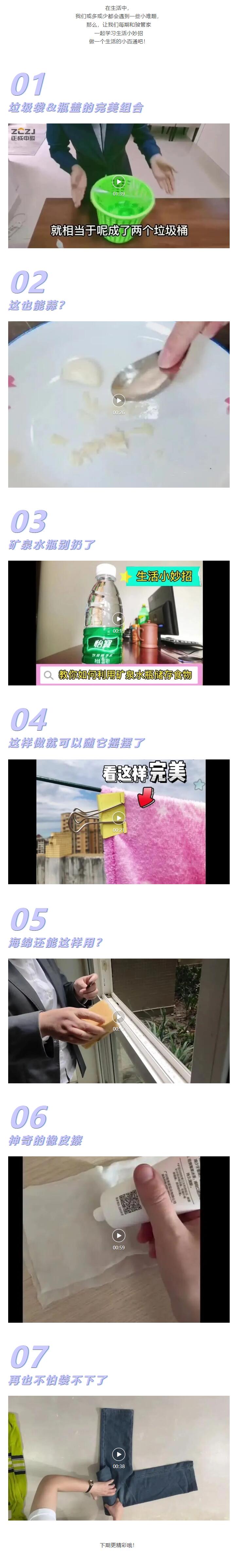 QQ截圖20220429174612