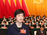 全文發(fā)布！施小琳在中國共產(chǎn)黨成都市第十四次代表大會(huì )上的報告