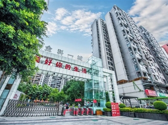 入川14載，金科服務(wù)帶來(lái)了什么？