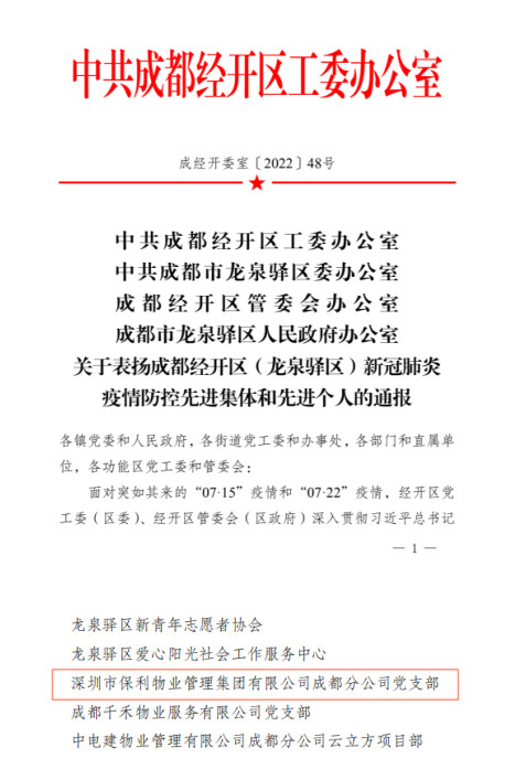 圖9