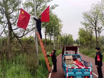 陽(yáng)光互信 幸福同行| 國慶出行去哪？請往這邊看