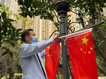 提前劇透丨這一道國慶的風(fēng)景，你一定要看！