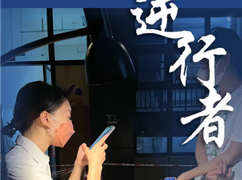 中港物業(yè) | 不畏艱險，迎難而上，與病毒決戰到底！