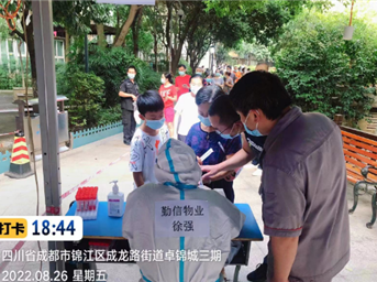 致敬：戰疫中的勤信物業(yè)人，可敬、可愛(ài)！