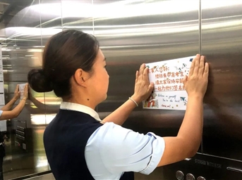 再見(jiàn)少年拉滿(mǎn)弓，不懼歲月不懼風(fēng)