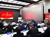 協(xié)會(huì )召開(kāi)專(zhuān)題會(huì )議學(xué)習宣傳貫徹黨的二十大精神