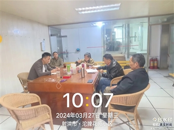 干物業(yè)的時(shí)候順手抓了個(gè)賊！