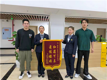 服務(wù)故事|“剛好你有需要，恰好我能做到！”重慶城科樓媽暖心又走心！